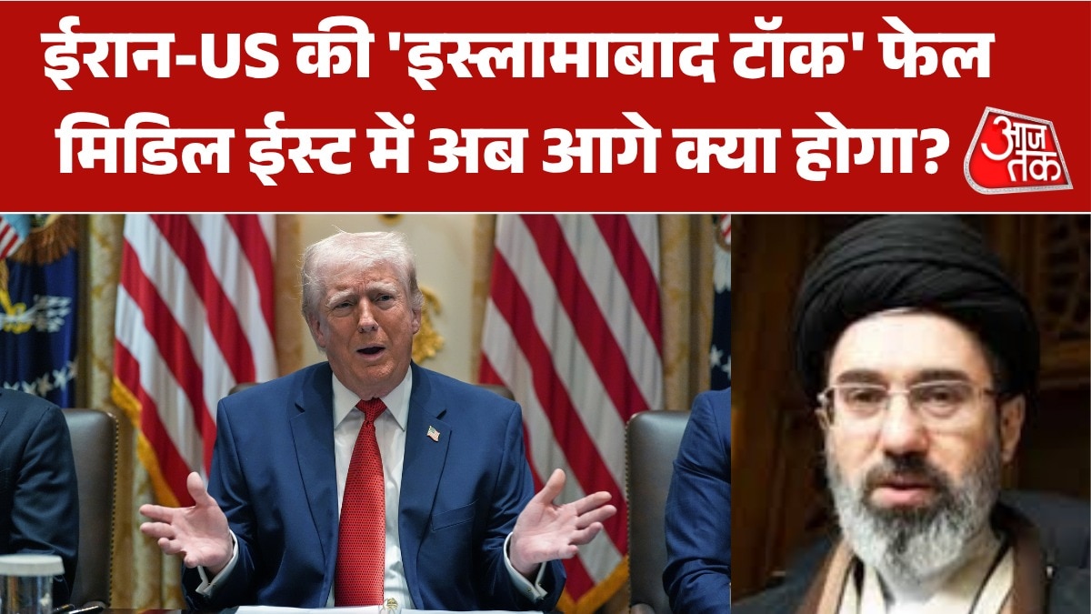 समुद्री नाकेबंदी, नई धमकियां... मिडिल ईस्ट में अब बिगड़ेंगे हालात? देखें बुलेटिन