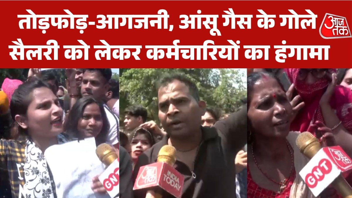 Noida employees protest salary