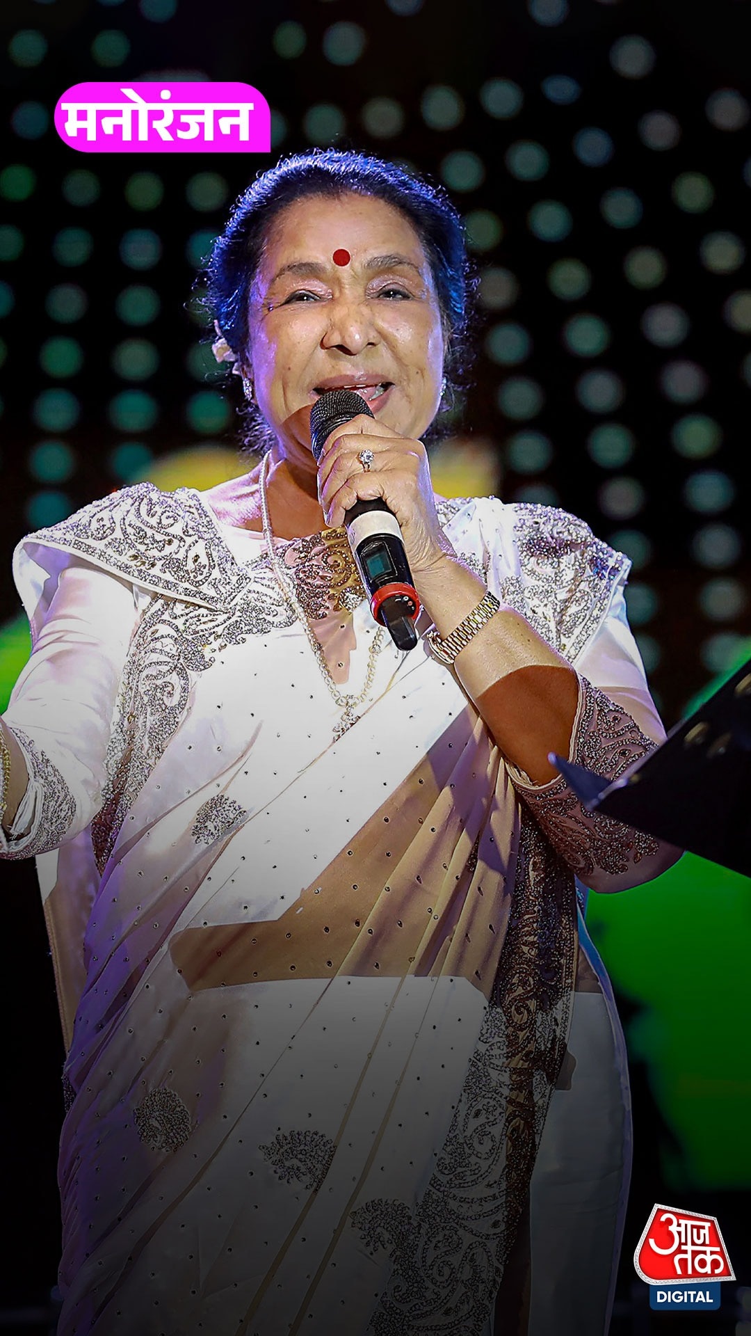 Asha Bhosle