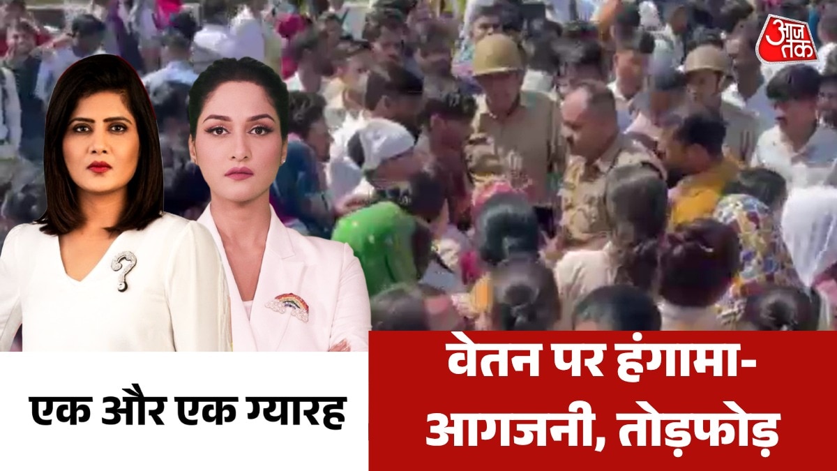 ek or ek Noida protest