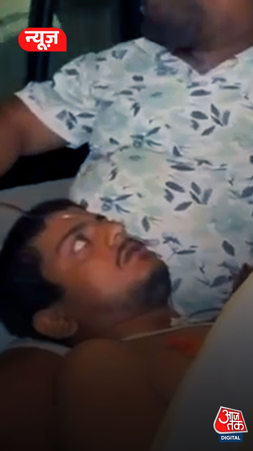 ballia man shot by friends over love affair