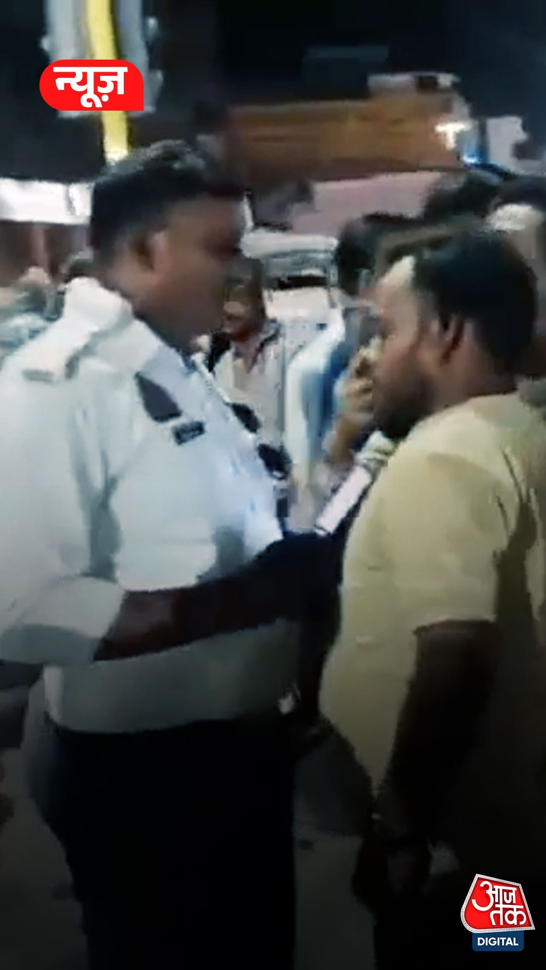 Law student police clash