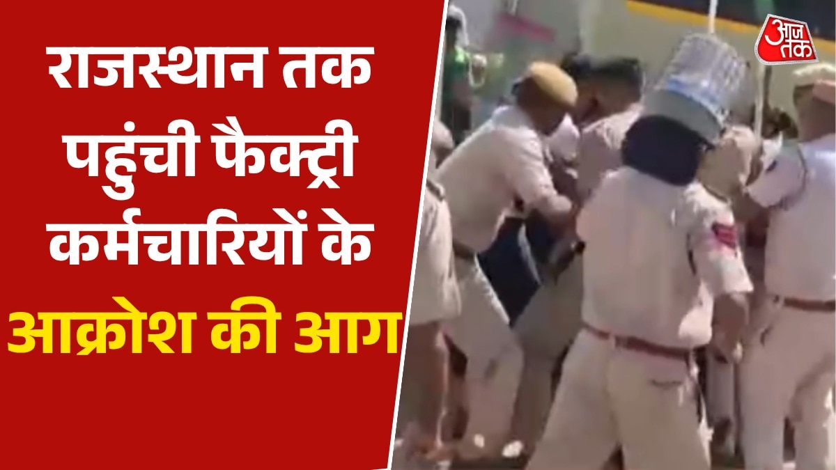 noida factory workers protest in bhiwadi rajasthan too