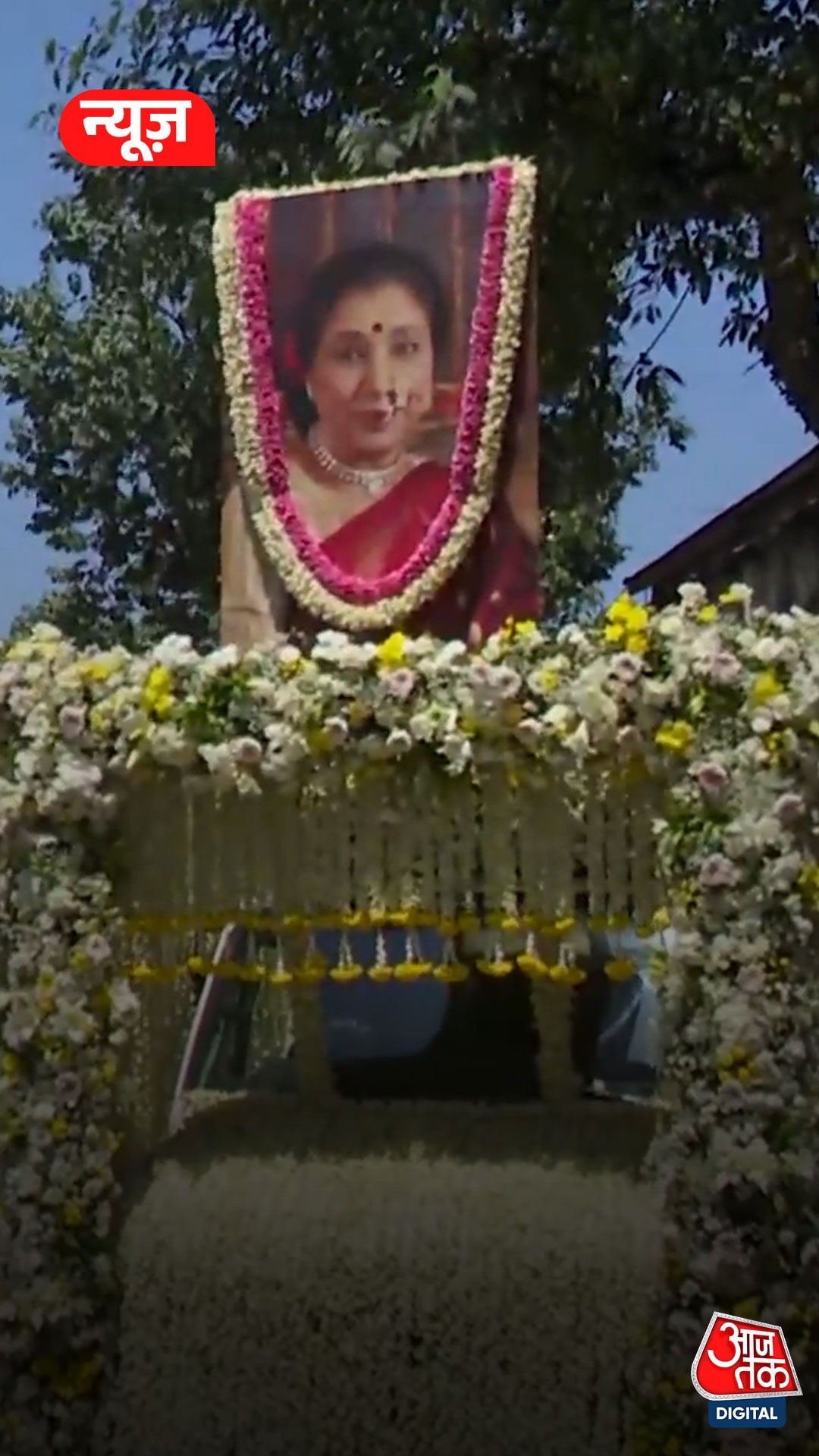 Asha Bhosle Last Rites