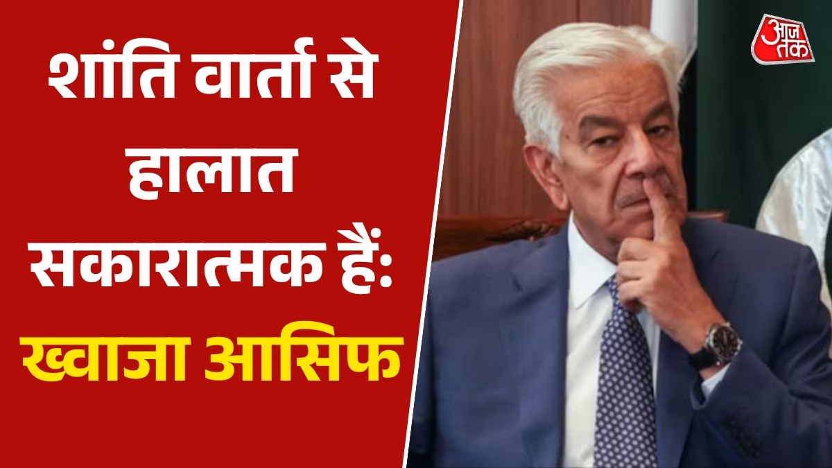 Khawaja Asif on peace talk