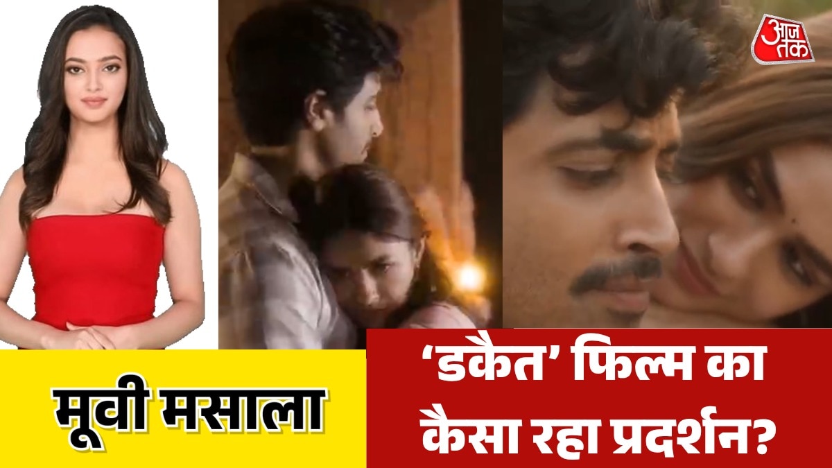 entertainment news bollywood