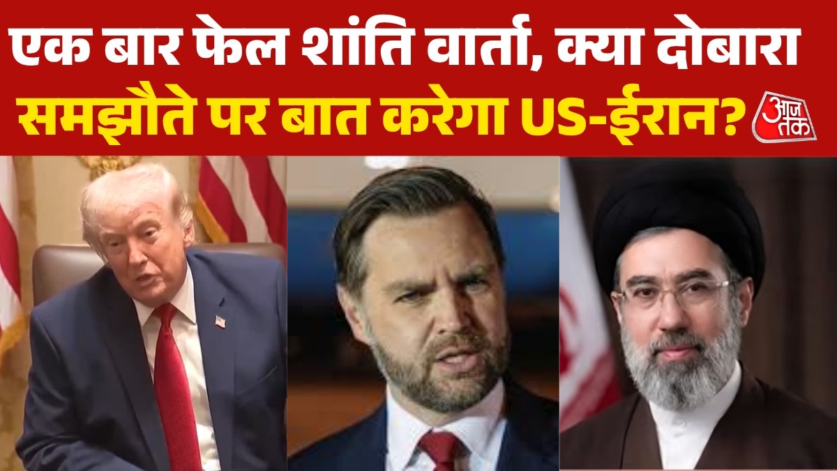 US Iran peace talk offer deal jd vance statement