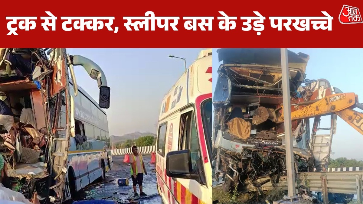 Alwar sleeper bus accident 