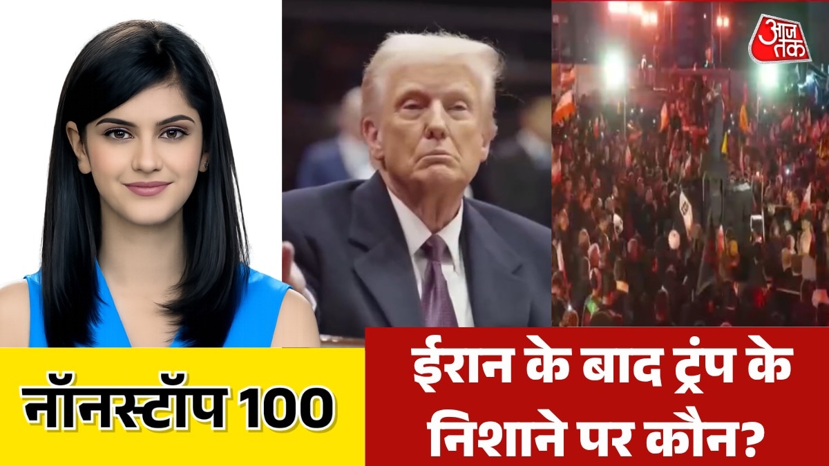 trump next target cuba after iran