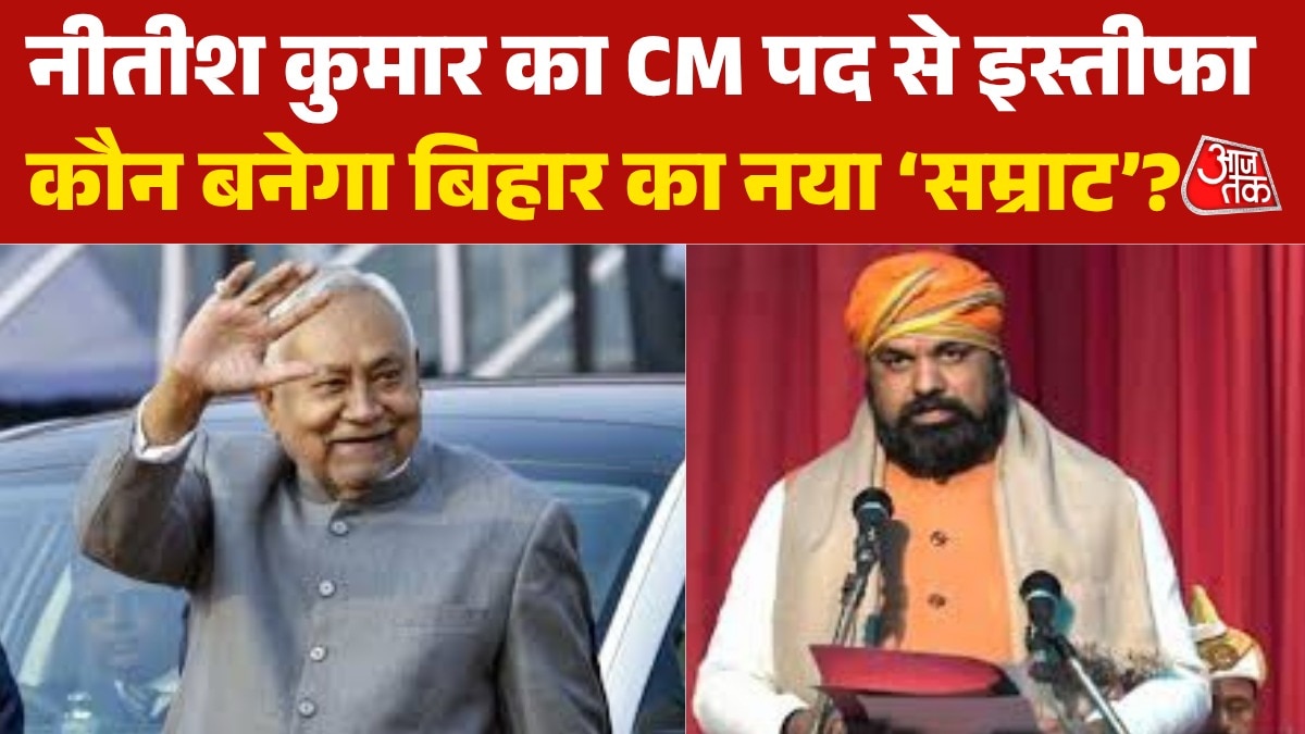 nitish kumar resignation next cm of bihar