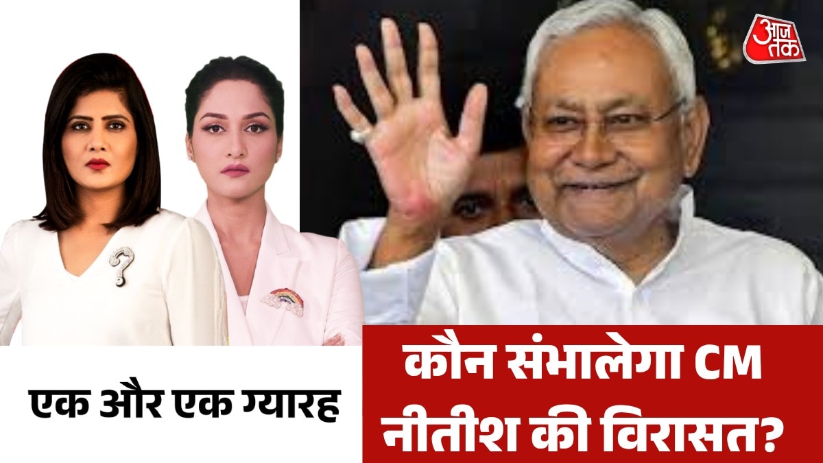 Nitish kumar resigns Samrat chaudhary name for CM face
