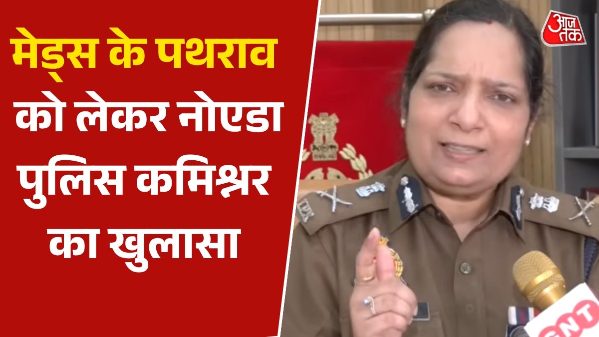 Police Commissioner Laxmi Singh 