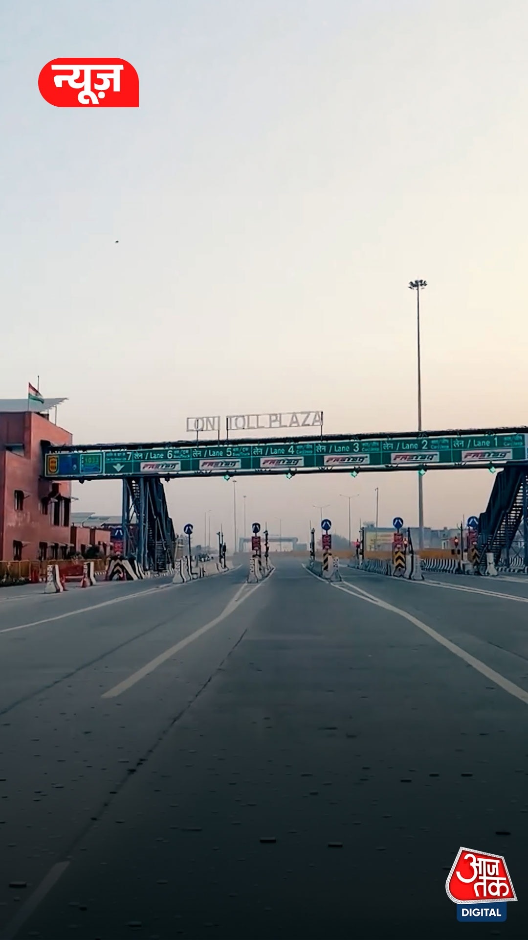 Delhi-Dehradun Expressway 