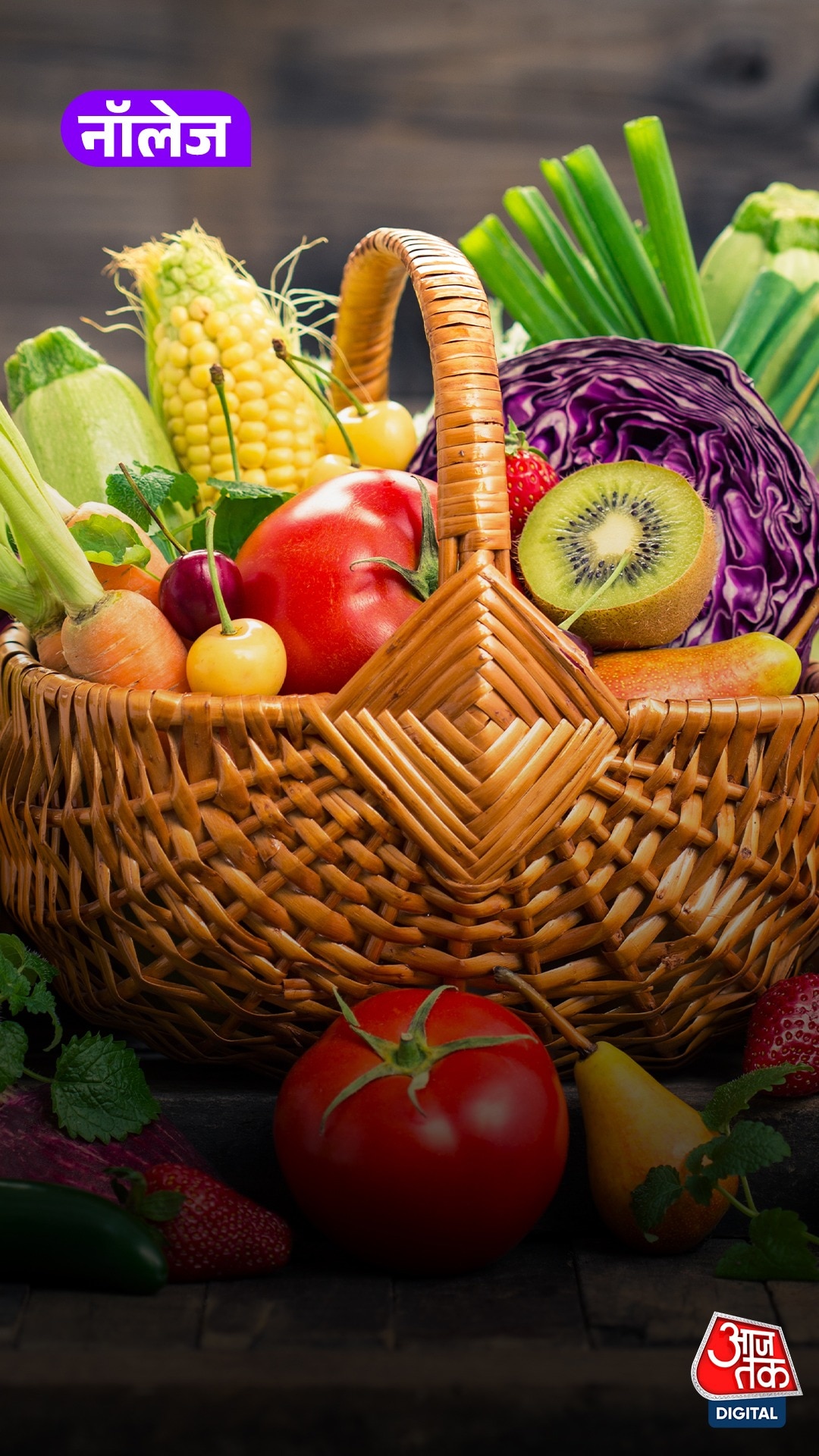 how to preserve vegetables long term