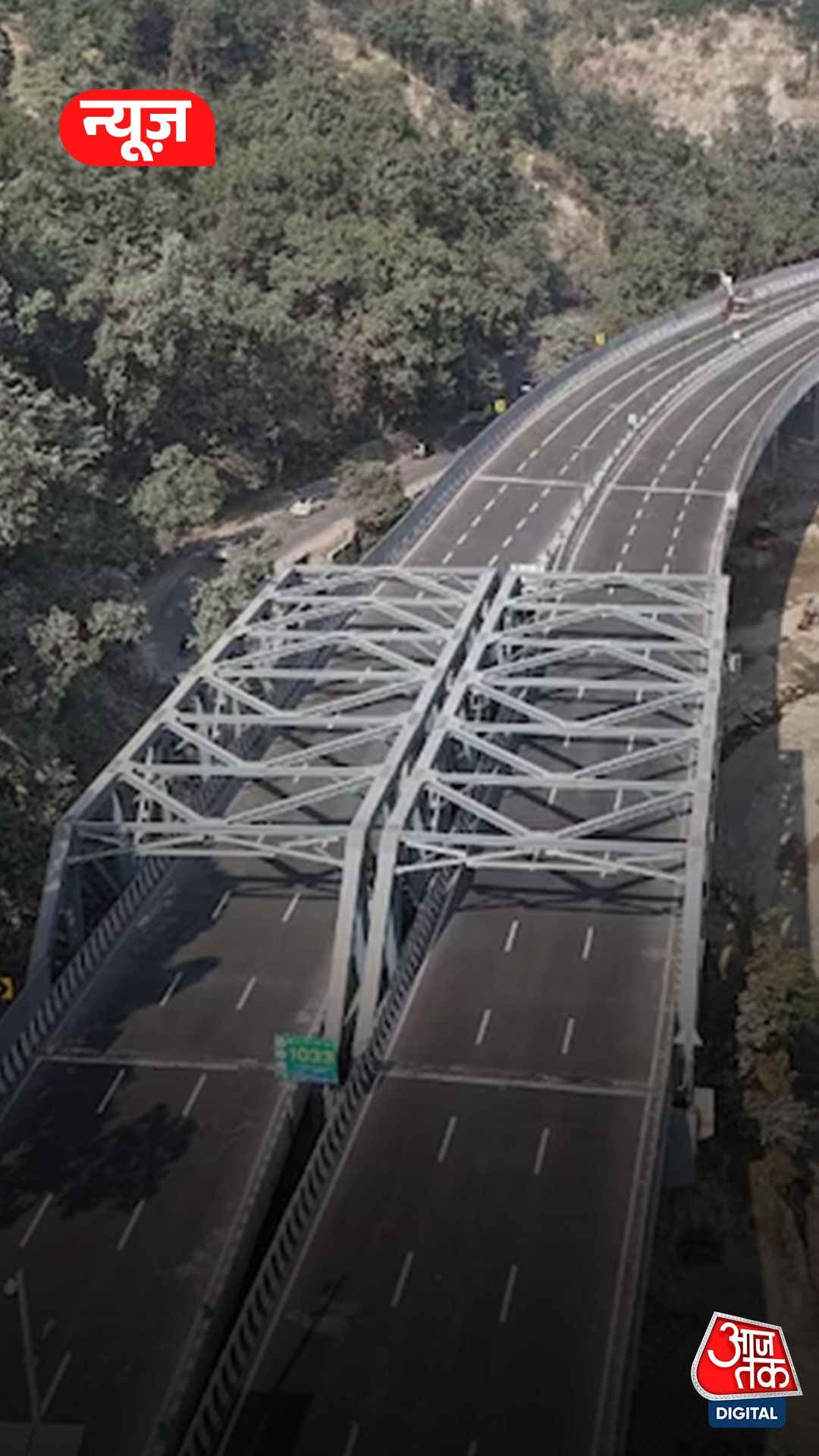 Delhi-Dehradun Expressway 