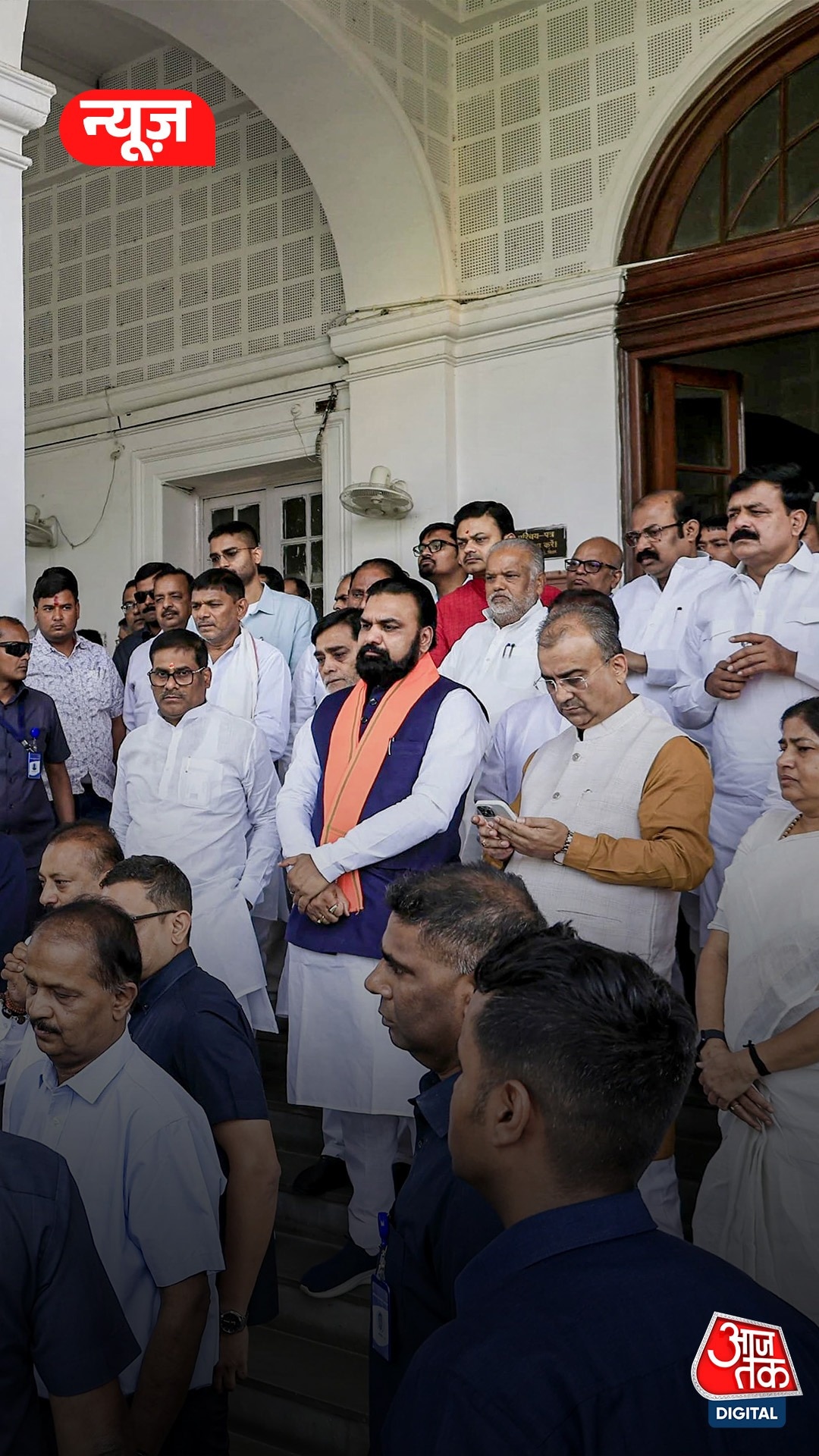 samrat choudhary education