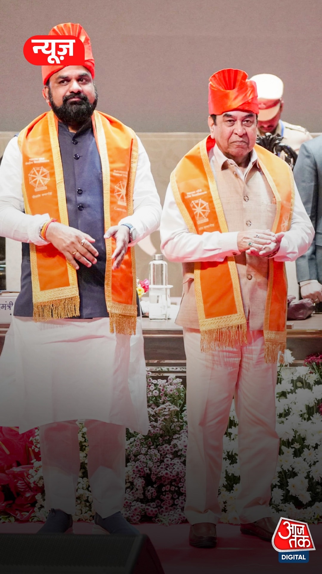 samrat choudhary net worth