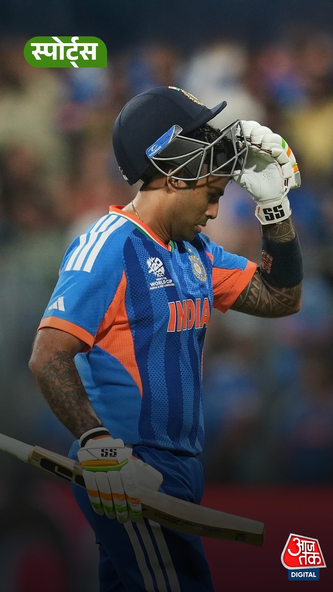 suryakumar yadav form concern