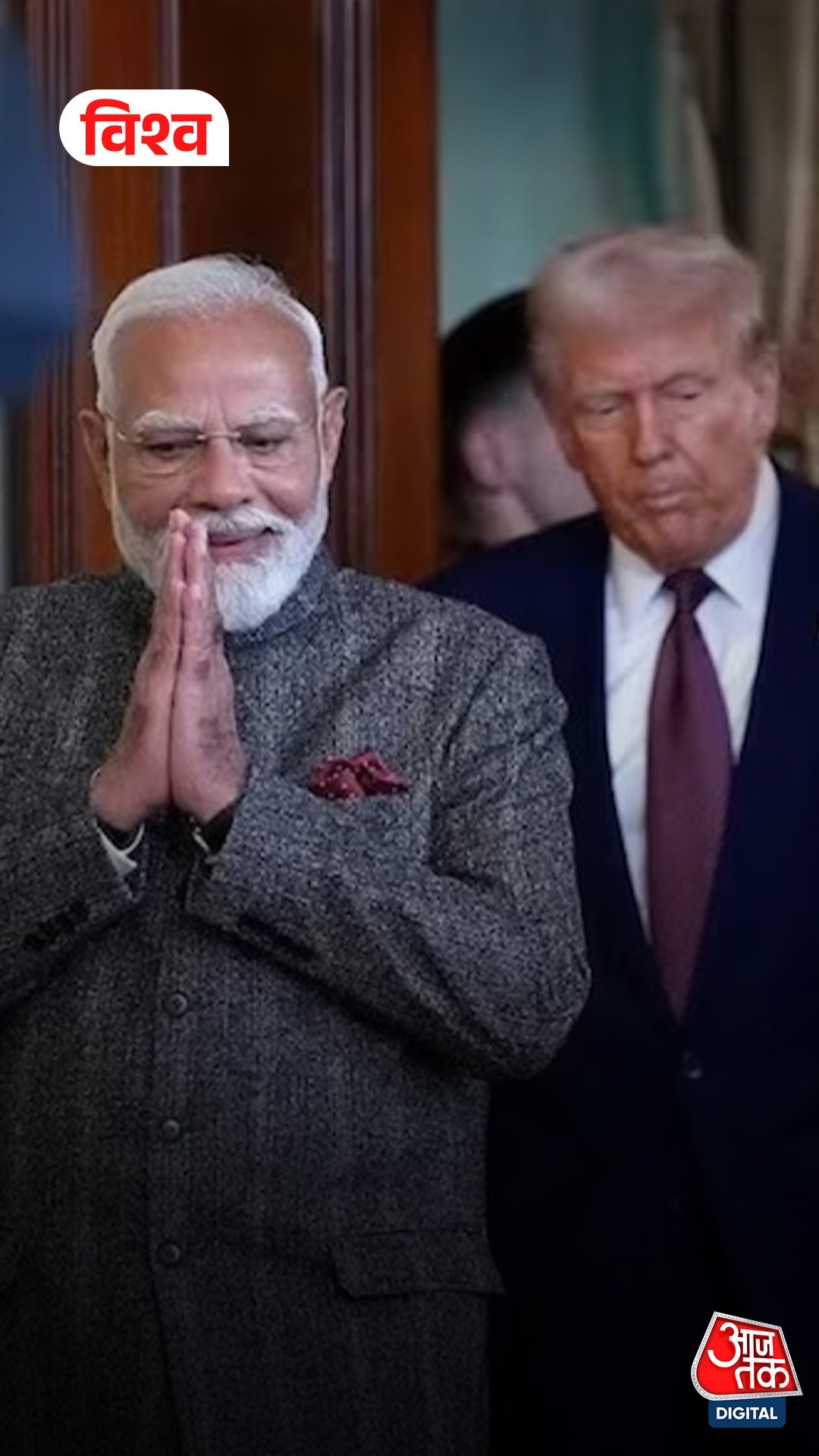 modi trump phone call