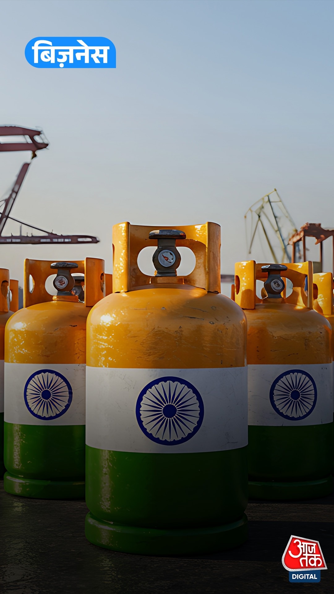 lpg crisis india government 