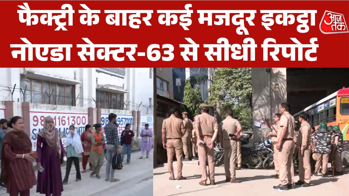 Noida Protest latest update 