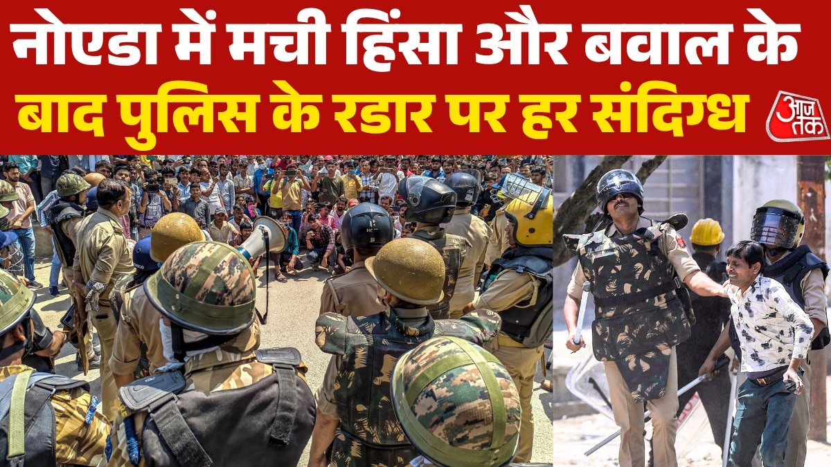 Noida Protest latest update 