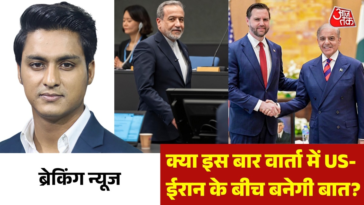 US iran peace talk again trump JD vance statement