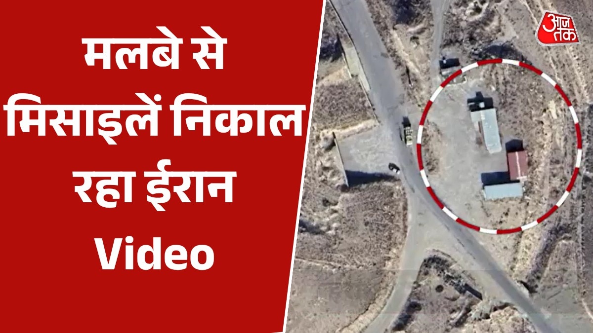 अंडरग्राउंड मिसाइल बेस तक पहुंचने के लिए ईरान की खुदाई, वीडियो