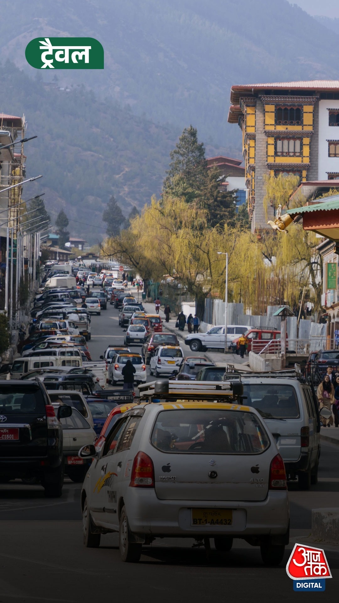 बिना ट्रैफिक लाइट वाले देश में क्यों नहीं लगता ट्रैफिक जाम? जानें...