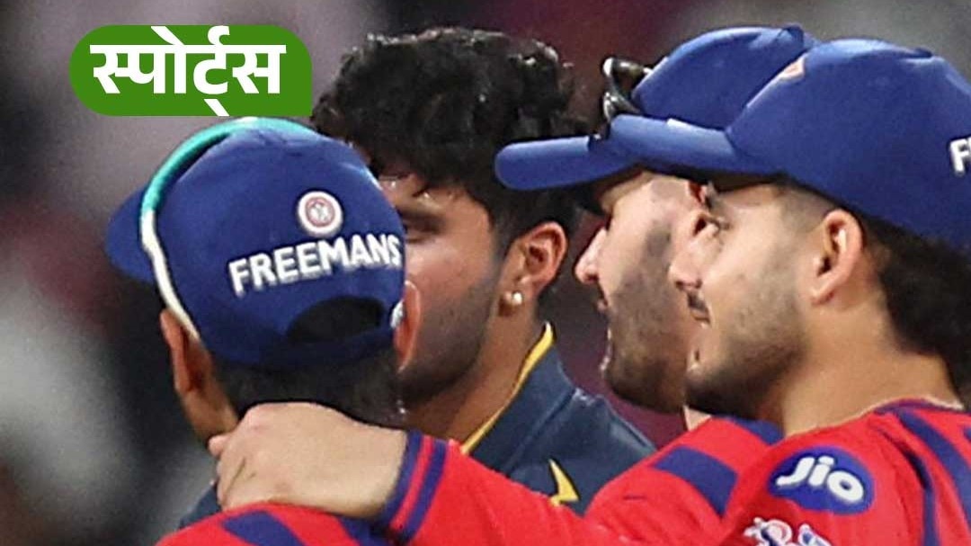 RCB ने LSG को 5 विकेटों रौंदा,  कोहली ने किया कमाल