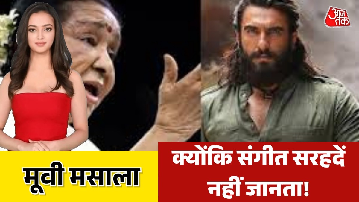 Movie Masala Pak Ind Songs