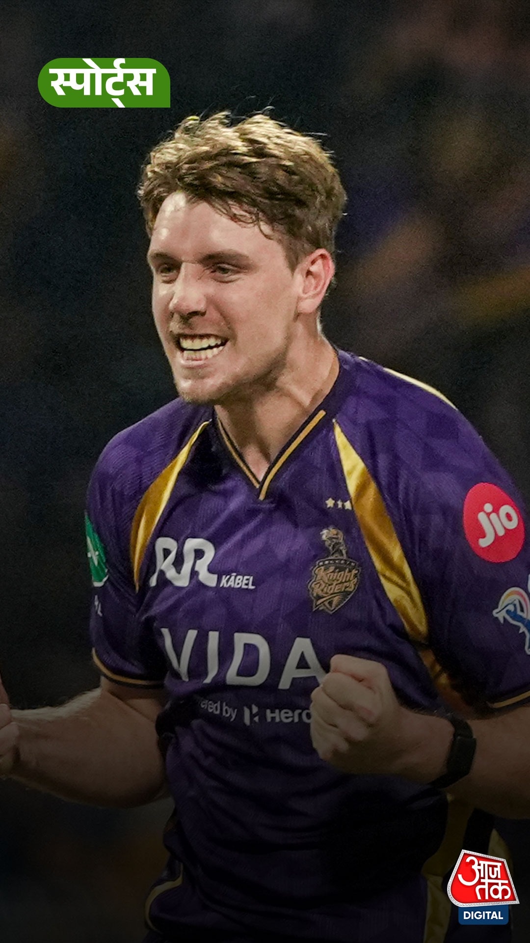 Cameron Green, IPL 2026: 5 पारियों में सिर्फ 56 रन… आईपीएल का सबसे महंगा दांव कैमरन ग्रीन सुपरफ्लॉप