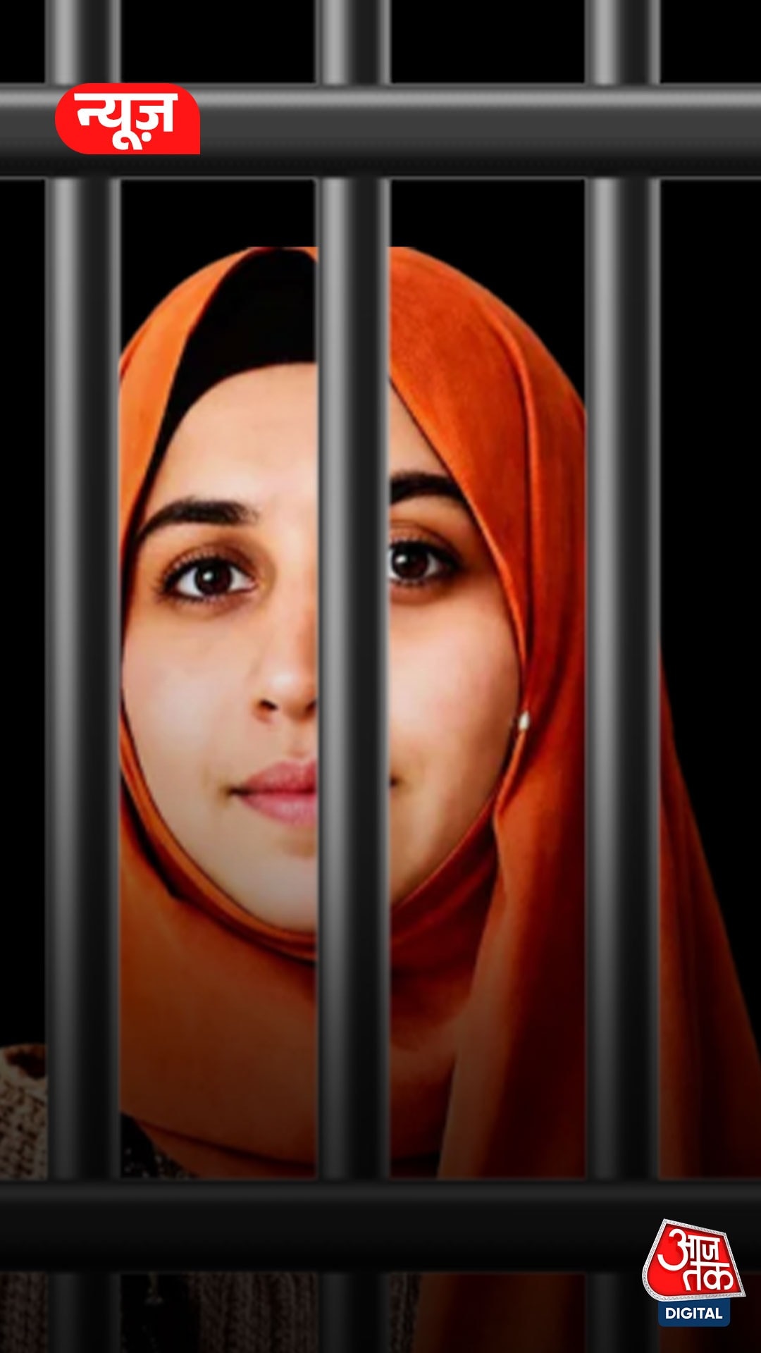 TCS Nashik Case: यौन उत्पीड़न मामले में बड़ा खुलासा, एचआर हेड पर लगे ये गंभीर आरोप