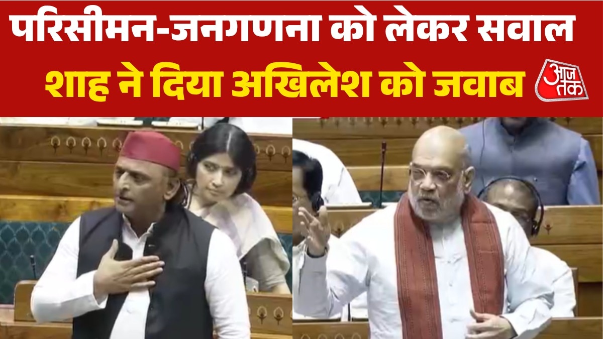 akhilesh yadav vs Amit Shah census 