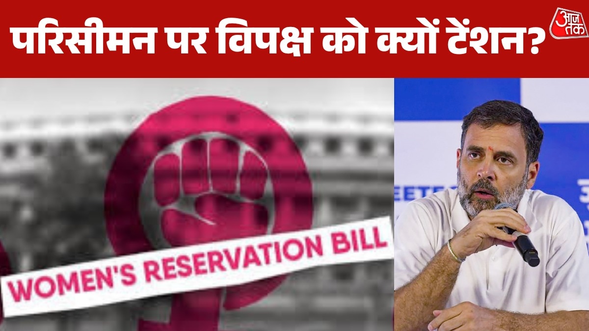 10 am show Parliament bill