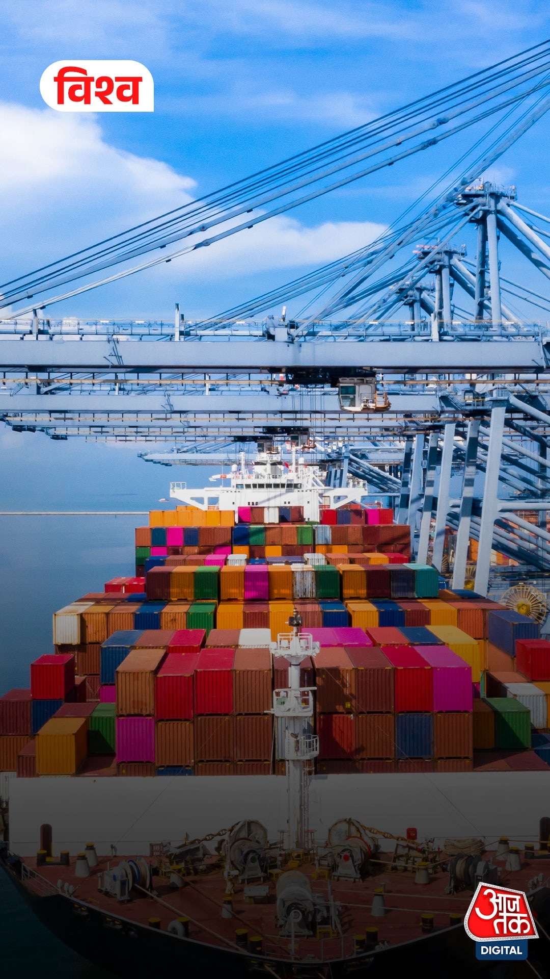 Iran on Strait of Hormuz: होर्मुज में इन जहाजों पर हमला नहीं करेगा ईरान, बताई अपनी शर्त