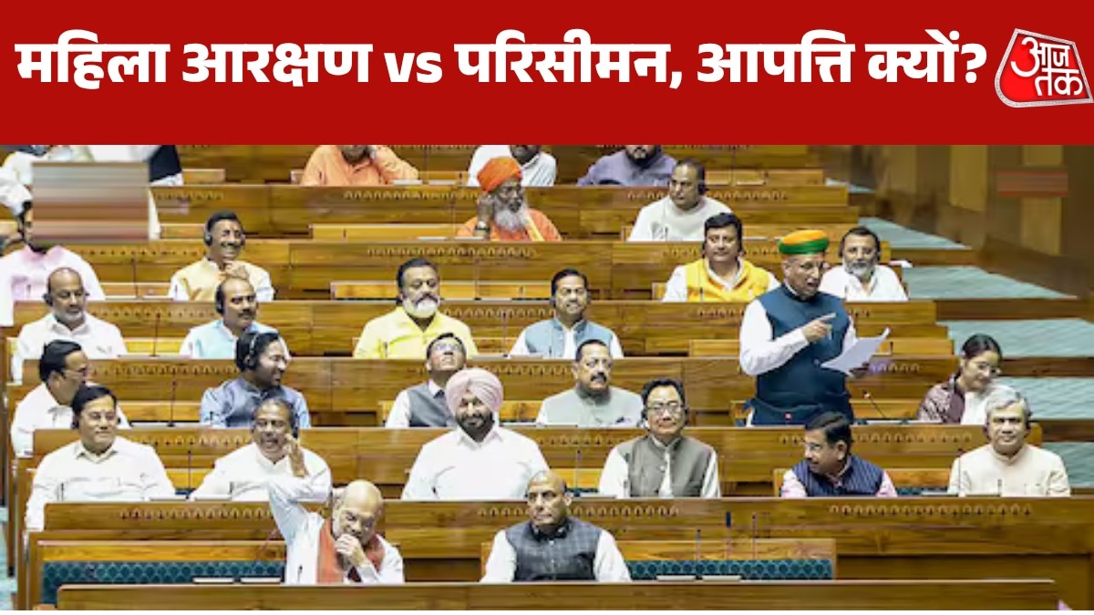 12 pm Parliament special session
