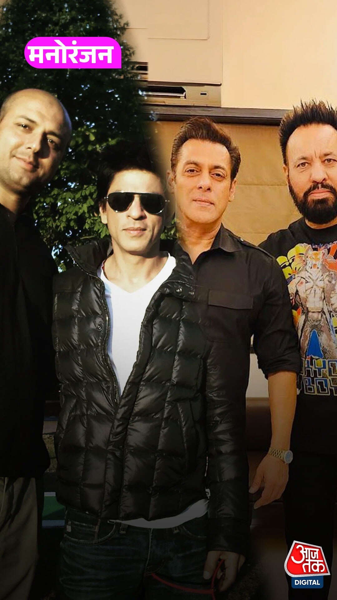 शाहरुख-सलमान के बॉडीगार्ड्स की सैलरी का सच, जानें पूरी कमाई