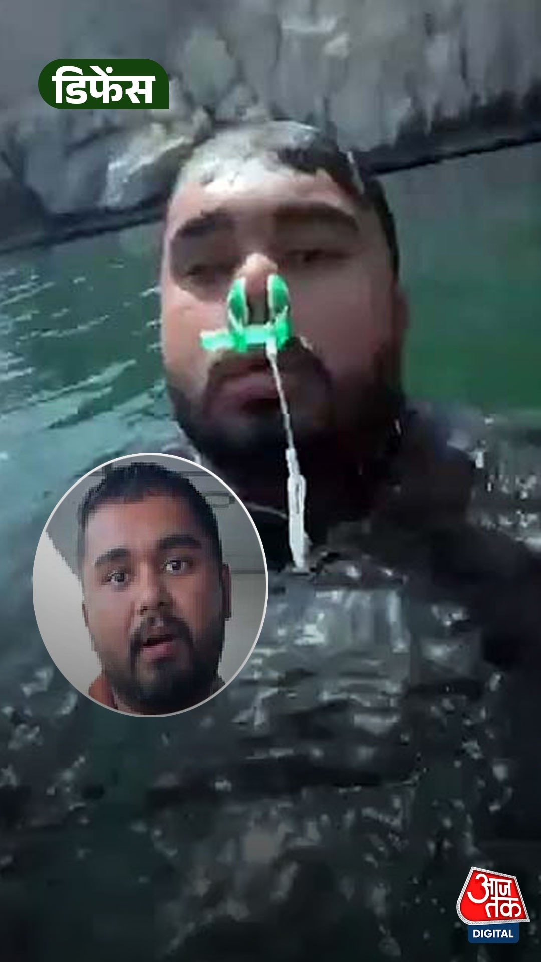 भारतीय गोताखोर की खतरनाक होर्मुज़ डाइव, शेयर किया एक्सपीरियंस