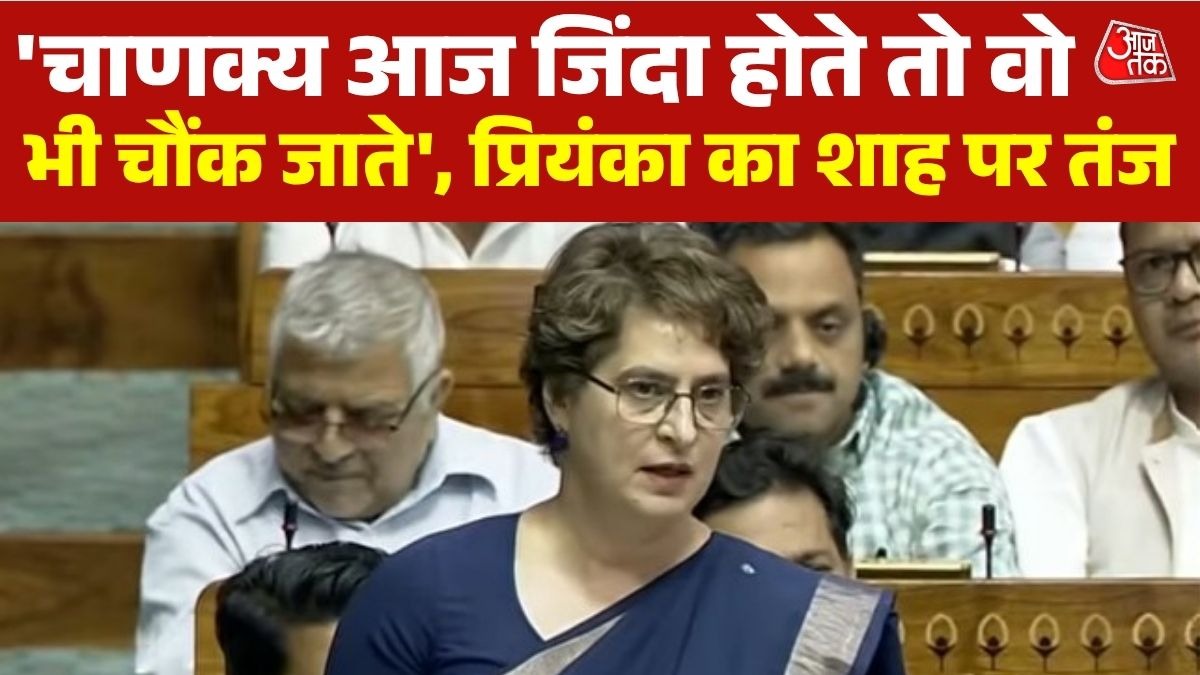 प्रियंका गांधी का मोदी सरकार पर हमला (Photo:Screengrab)