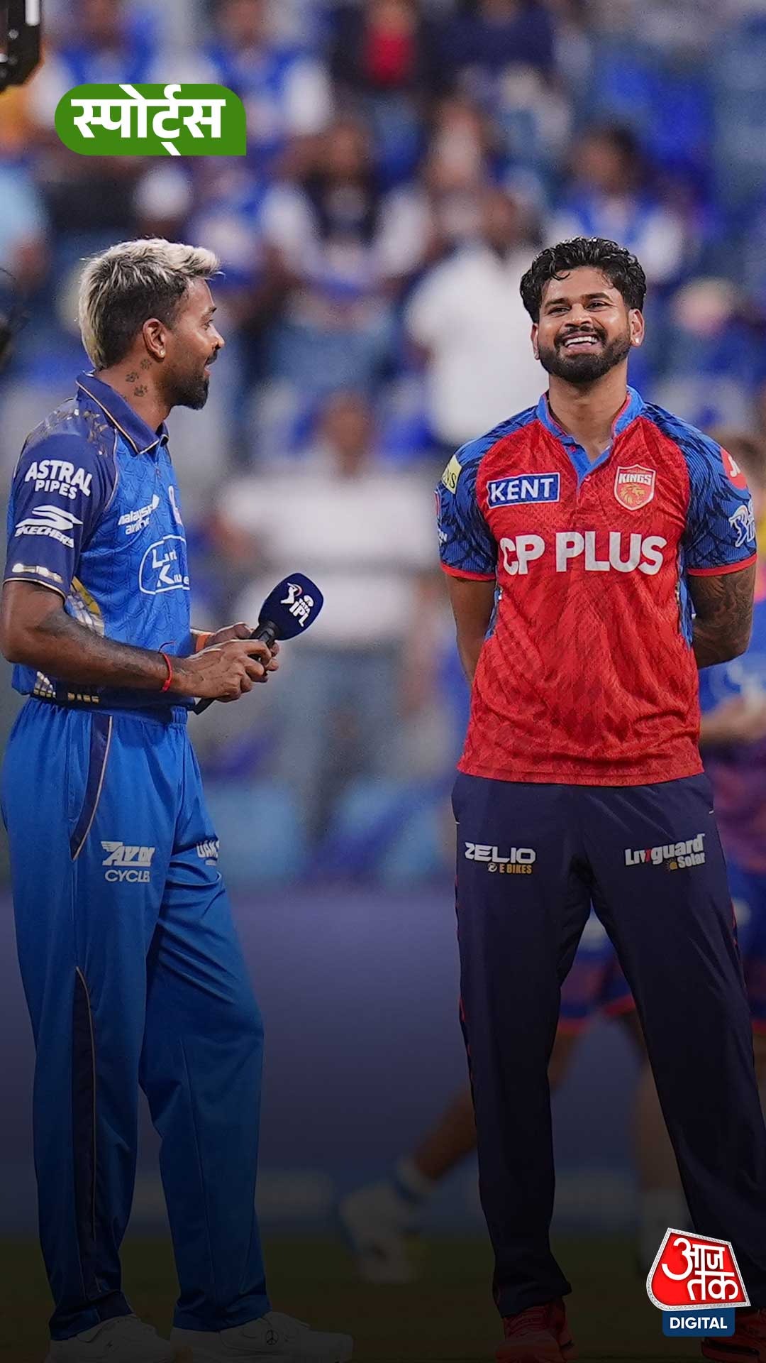 Punjab Beat Mumbai 