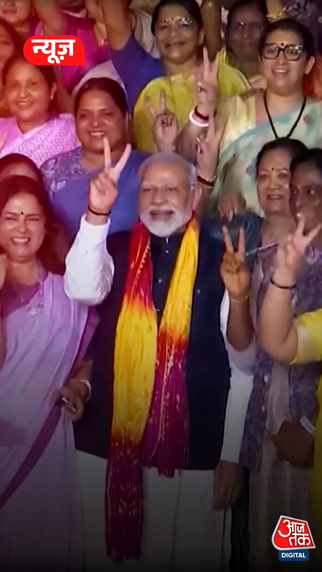 PM Modi, Women Reservation Act 2023