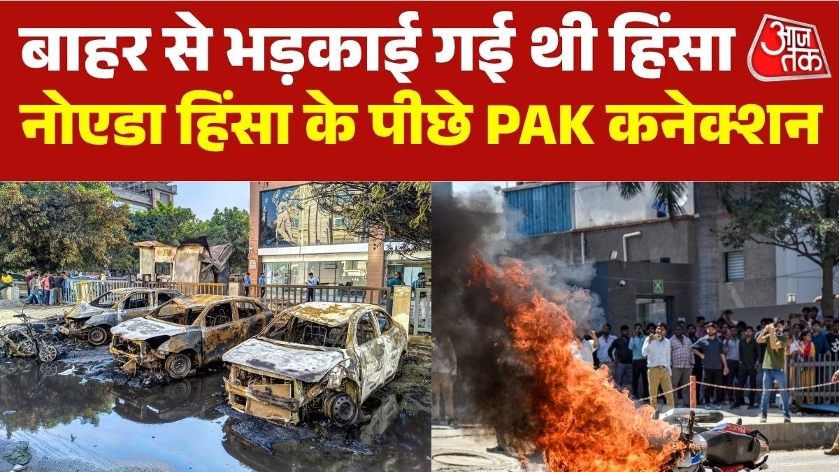 UP पुलिस ने किया सनसनीखेज खुलासा (Photo:PTI)