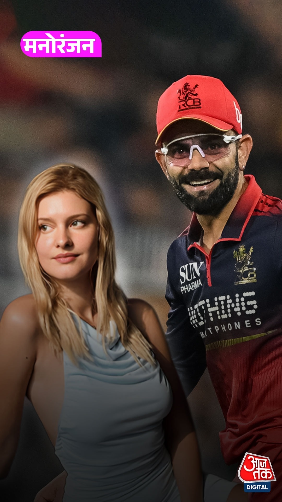 Virat Kohli and LizLaz 