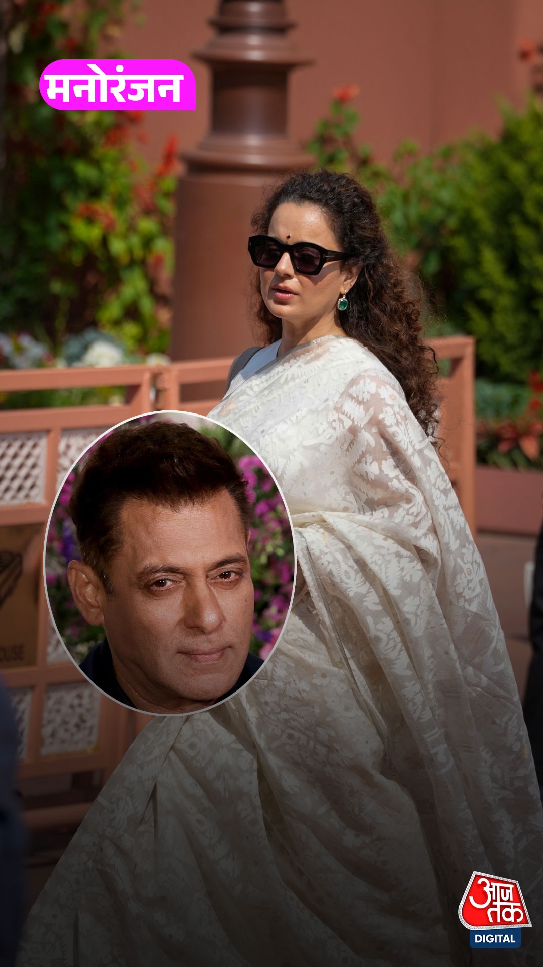 सलमान खान की बात सच नहीं हुई? कंगना रनौत का भंसाली वाला किस्सा