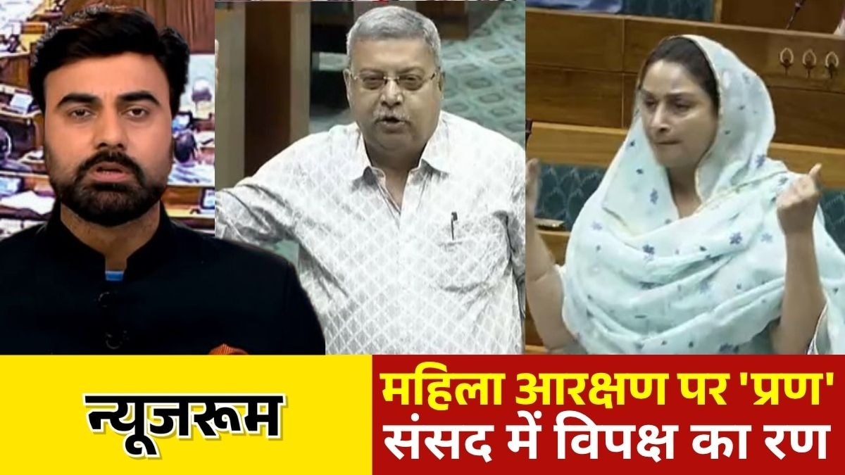  कल्याण बनर्जी का सरकार पर हमला (Photo:Screengrab)