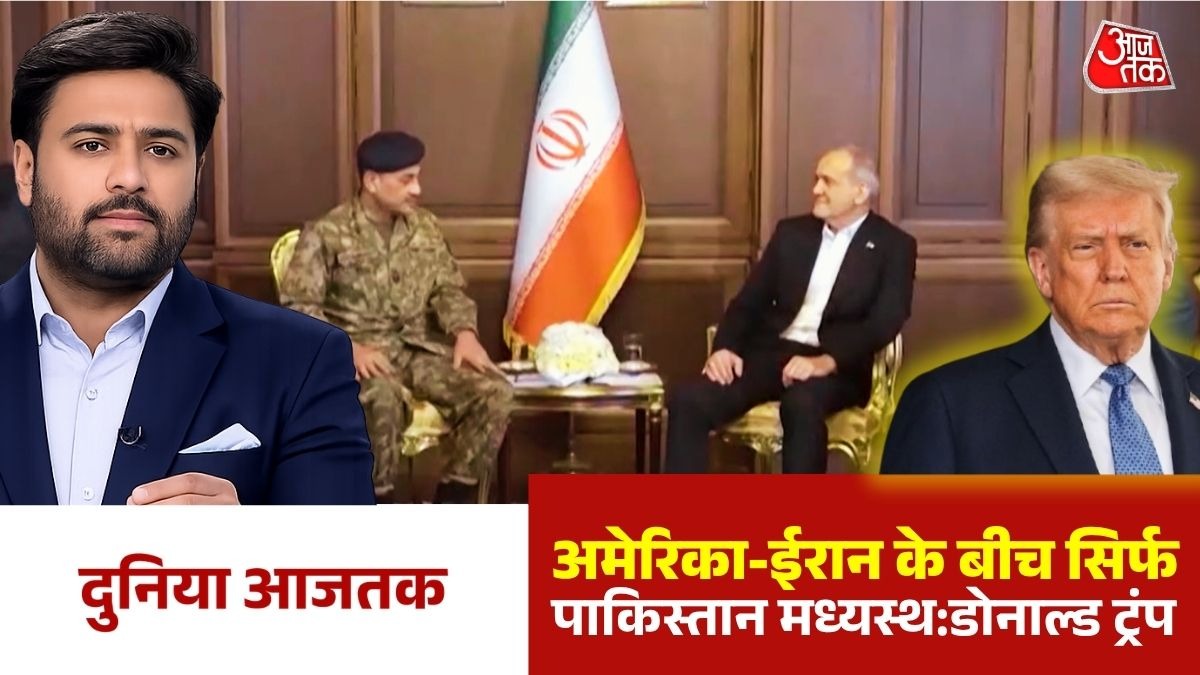 ईरान-यूएस में हो सकता है समझौता (Photo:Screengrab)