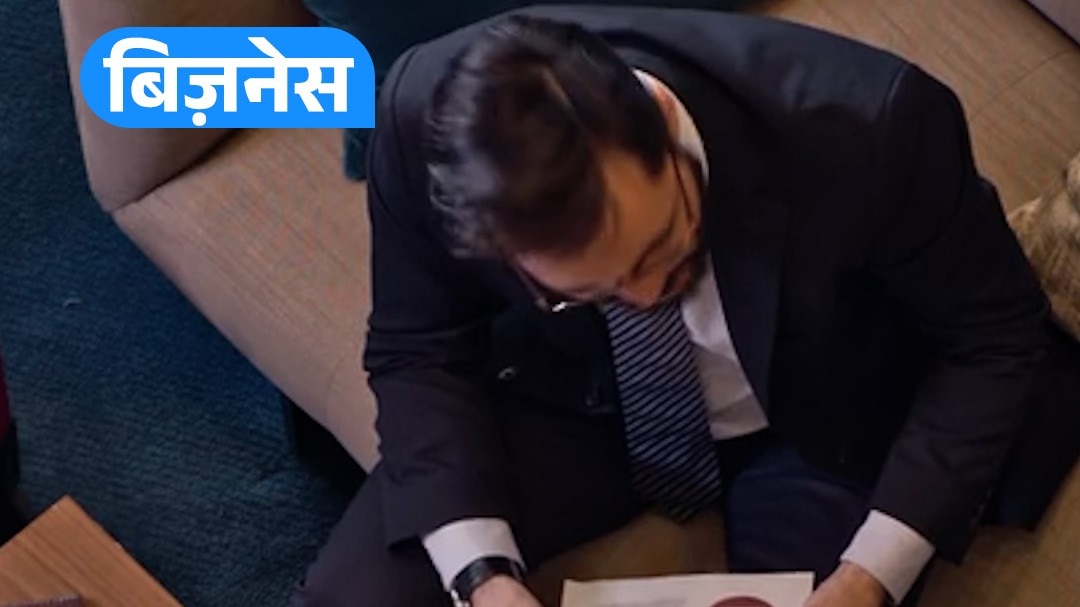 रूल ऑफ 72 से जानें कब डबल होगा पैसा!