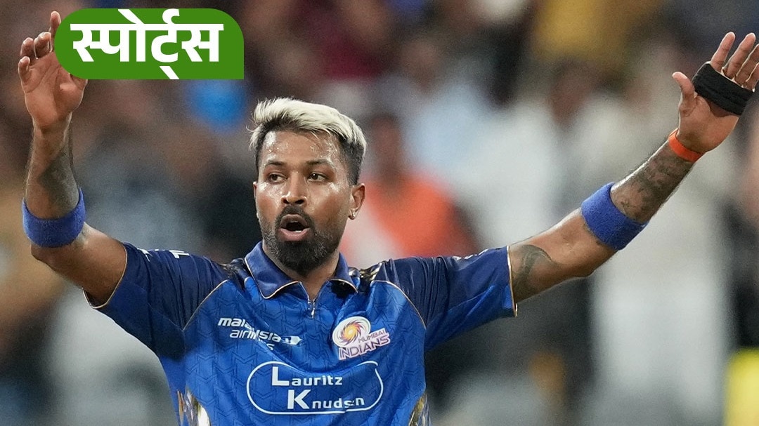 Hardik Pandya, IPL 2026