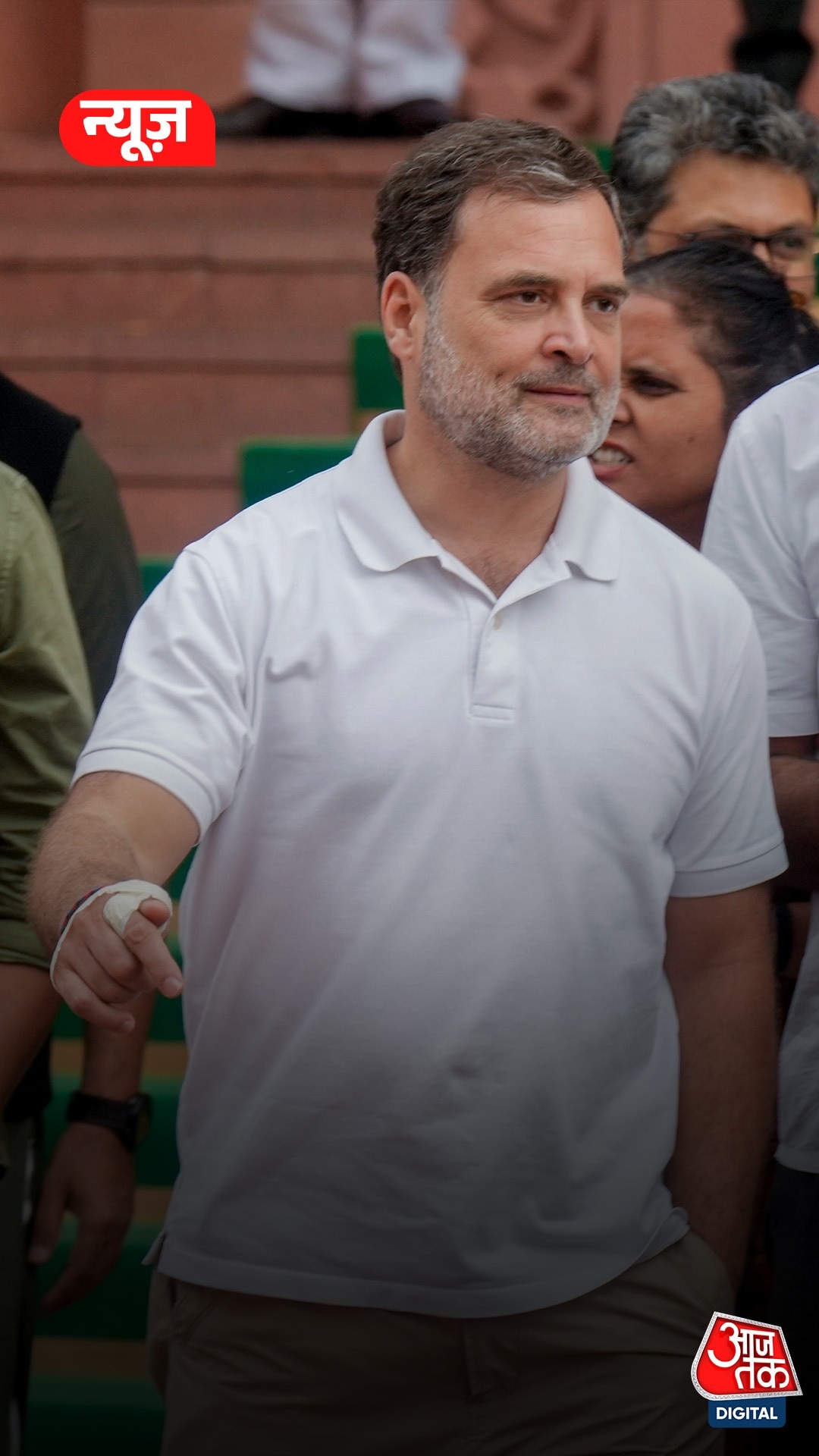 rahul gandhi number 16 statement